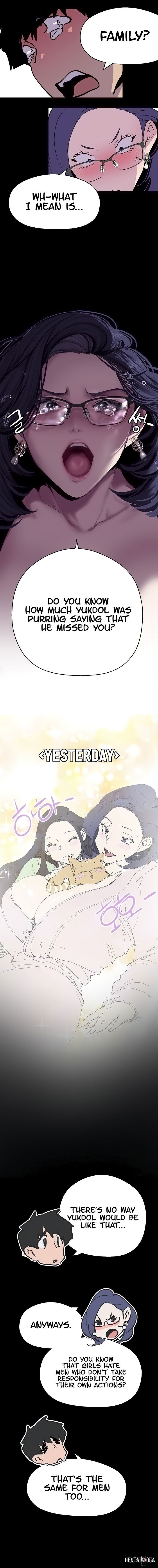 A Wonderful New World A Wonderful New World Chapter 212 - Page 14