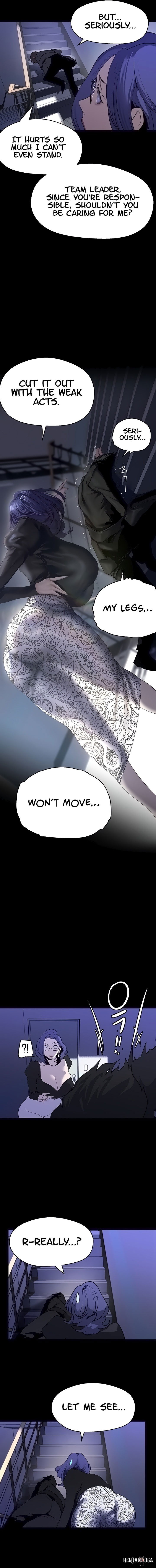 A Wonderful New World A Wonderful New World Chapter 212 - Page 15