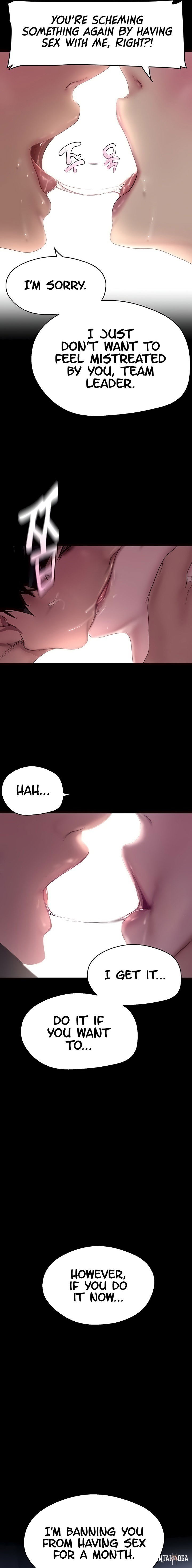 A Wonderful New World A Wonderful New World Chapter 212 - Page 17