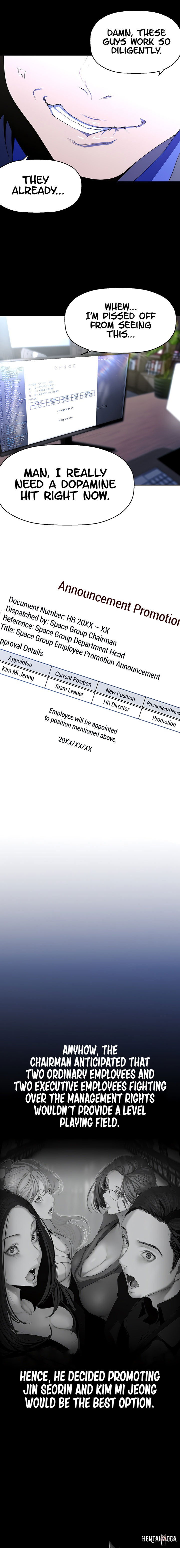 A Wonderful New World A Wonderful New World Chapter 213 - Page 13