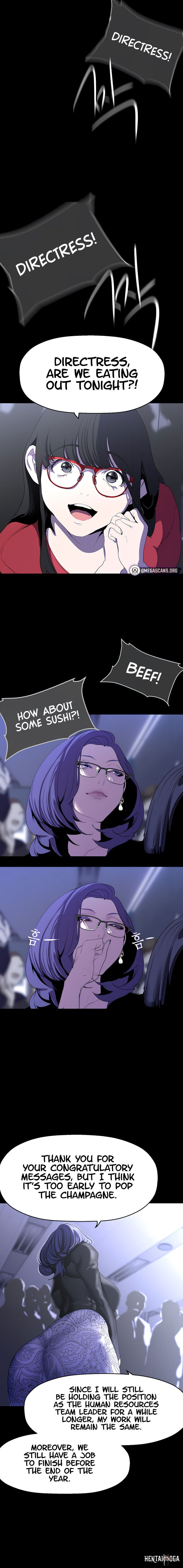 A Wonderful New World A Wonderful New World Chapter 213 - Page 14