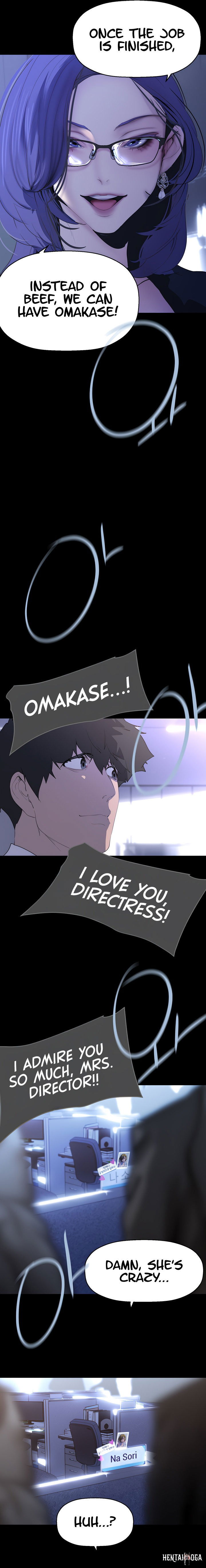 A Wonderful New World A Wonderful New World Chapter 213 - Page 15