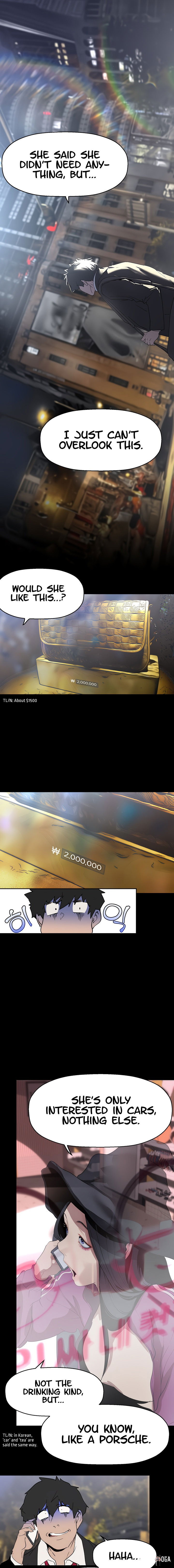 A Wonderful New World A Wonderful New World Chapter 213 - Page 17