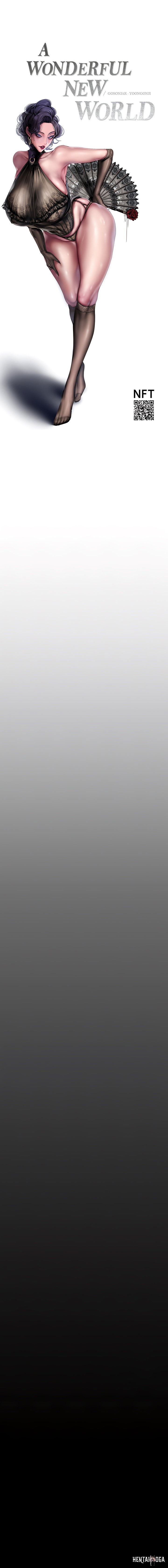 A Wonderful New World A Wonderful New World Chapter 213 - Page 7