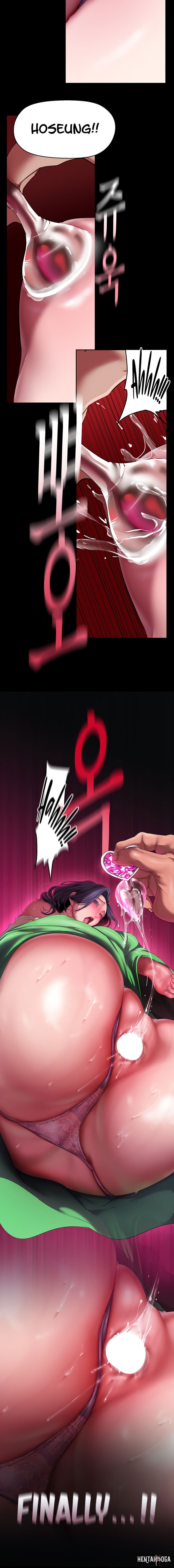 A Wonderful New World A Wonderful New World Chapter 215 - Page 12