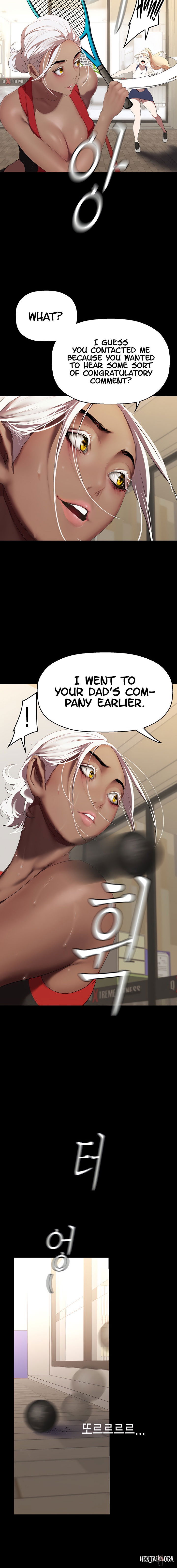 A Wonderful New World A Wonderful New World Chapter 215 - Page 15