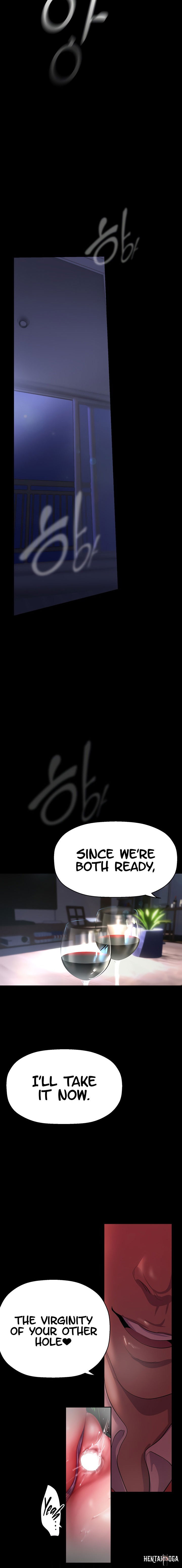 A Wonderful New World A Wonderful New World Chapter 215 - Page 21