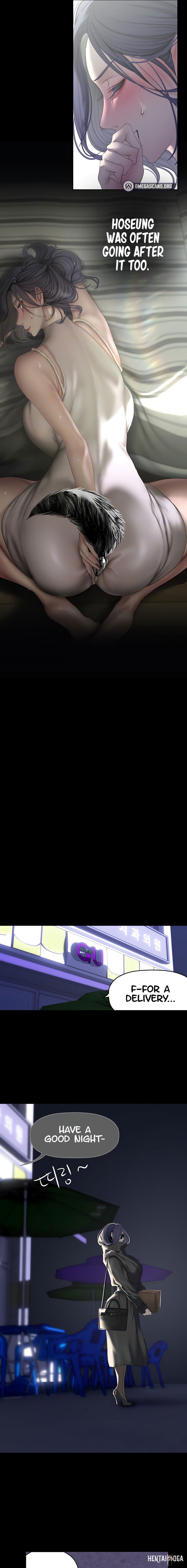 A Wonderful New World A Wonderful New World Chapter 215 - Page 5