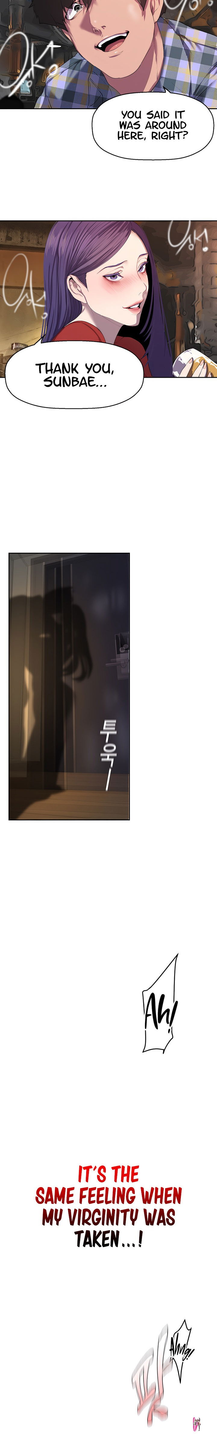 A Wonderful New World A Wonderful New World Chapter 216 - Page 10