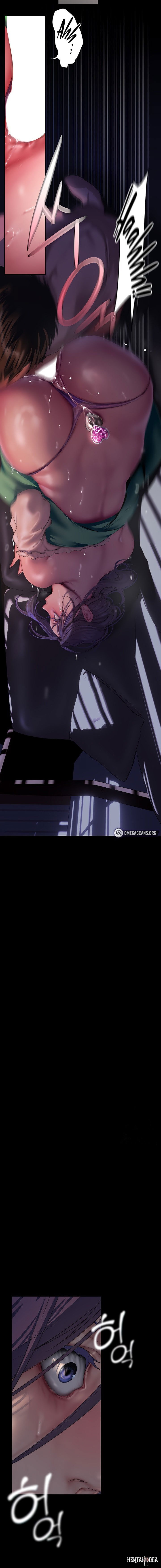 A Wonderful New World A Wonderful New World Chapter 216 - Page 2