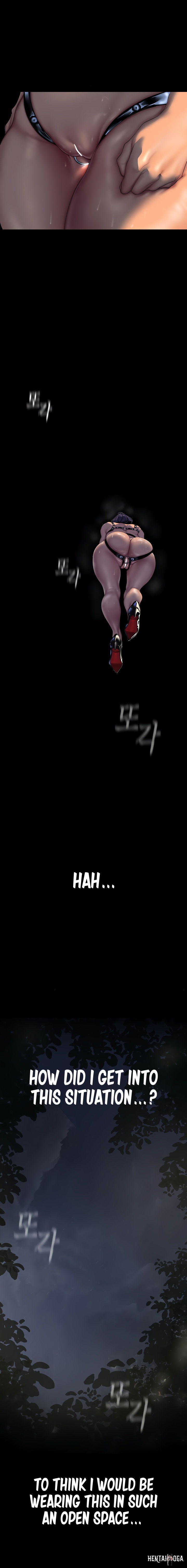 A Wonderful New World A Wonderful New World Chapter 217 - Page 12