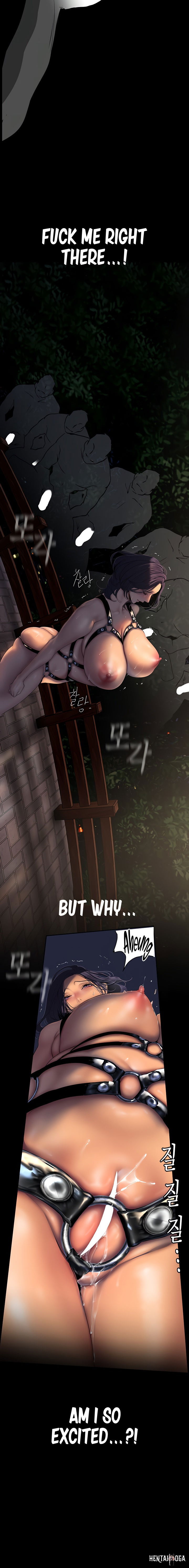 A Wonderful New World A Wonderful New World Chapter 217 - Page 14