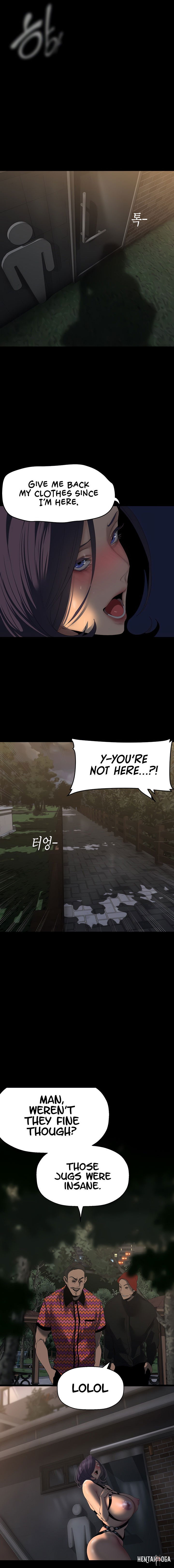 A Wonderful New World A Wonderful New World Chapter 217 - Page 16