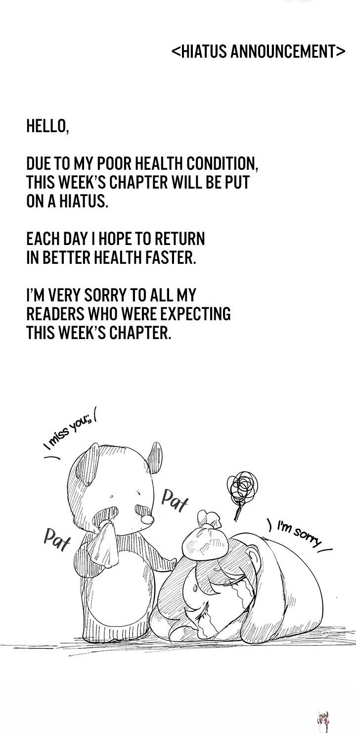 A Wonderful New World A Wonderful New World Chapter 217.5 - Page 1