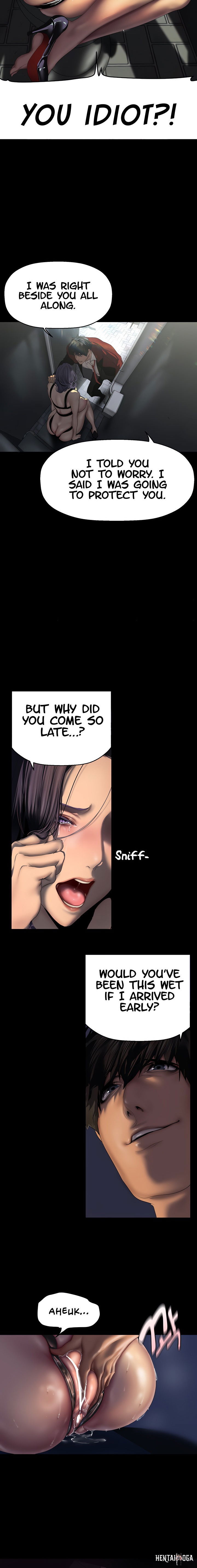 A Wonderful New World A Wonderful New World Chapter 218 - Page 10