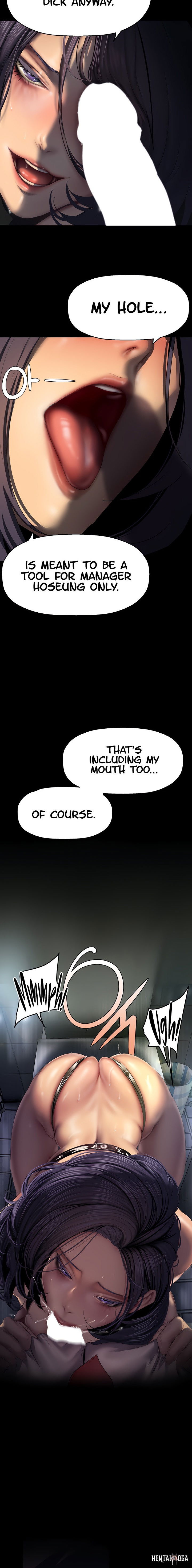 A Wonderful New World A Wonderful New World Chapter 218 - Page 12