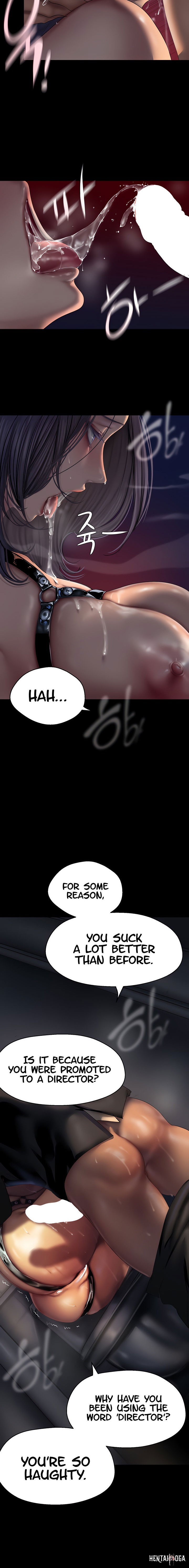 A Wonderful New World A Wonderful New World Chapter 218 - Page 14