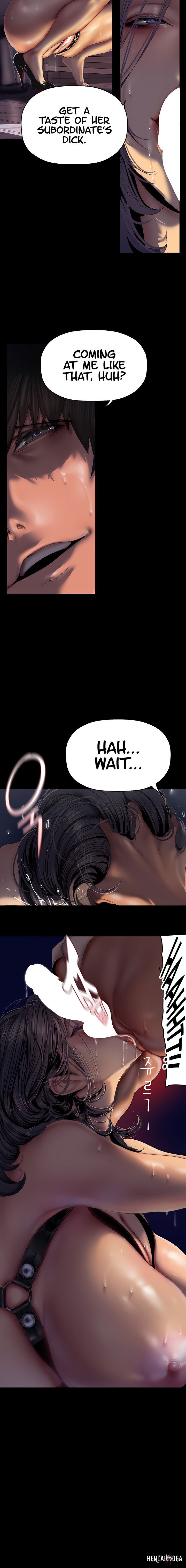 A Wonderful New World A Wonderful New World Chapter 218 - Page 16