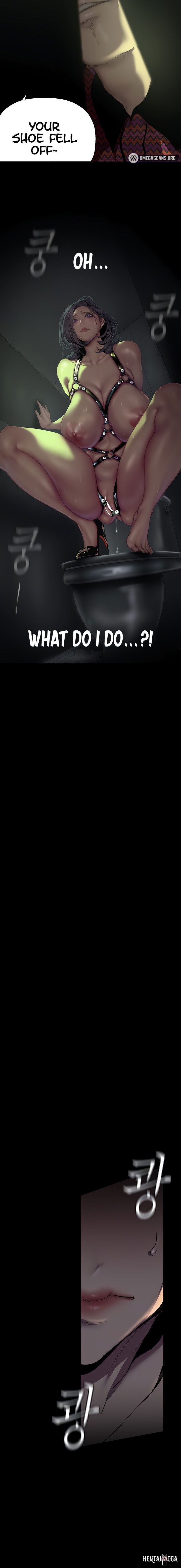 A Wonderful New World A Wonderful New World Chapter 218 - Page 2