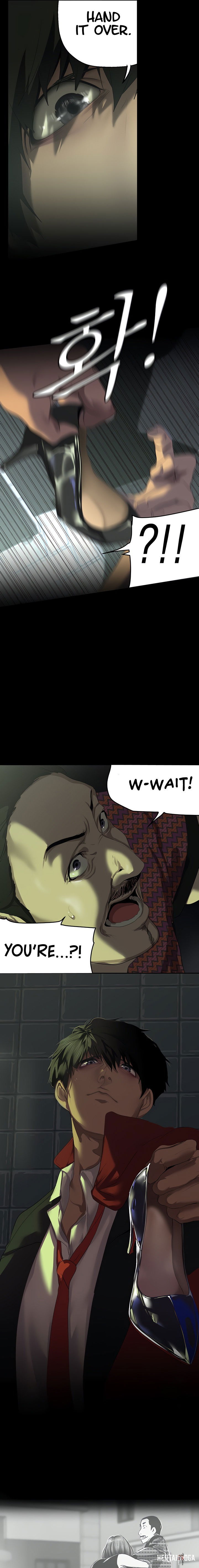 A Wonderful New World A Wonderful New World Chapter 218 - Page 7