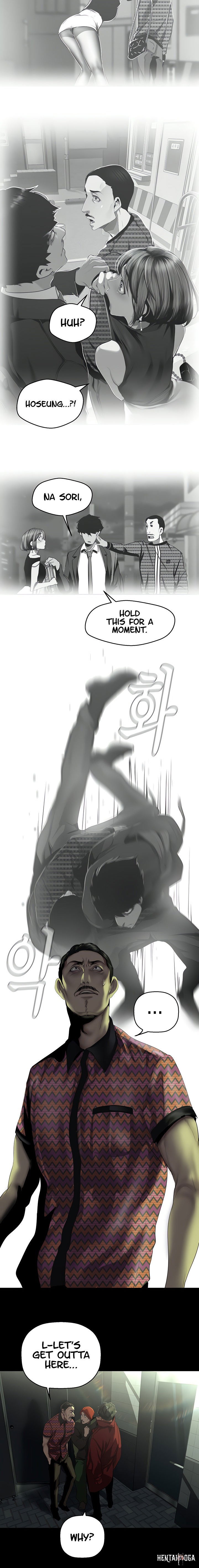 A Wonderful New World A Wonderful New World Chapter 218 - Page 8