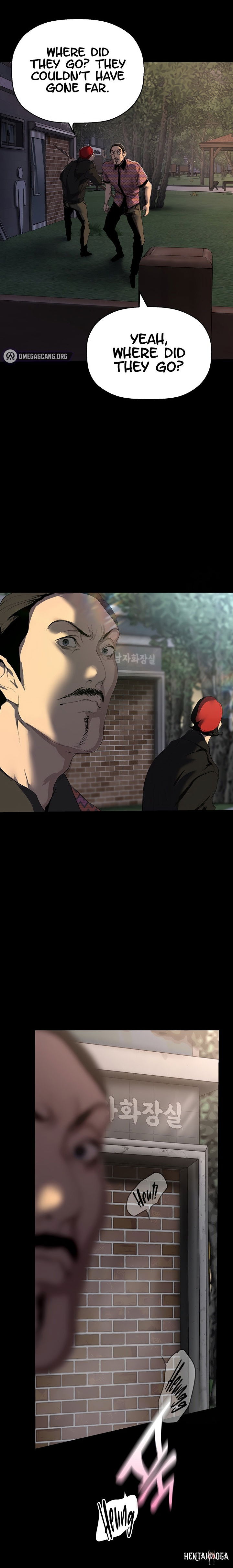 A Wonderful New World A Wonderful New World Chapter 219 - Page 10