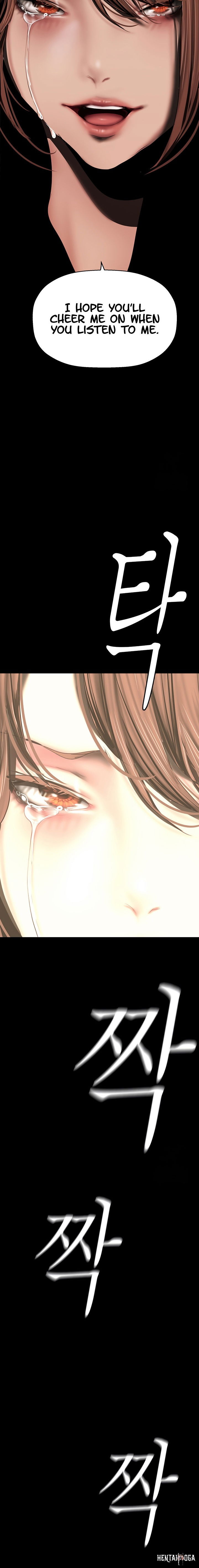 A Wonderful New World A Wonderful New World Chapter 219 - Page 24