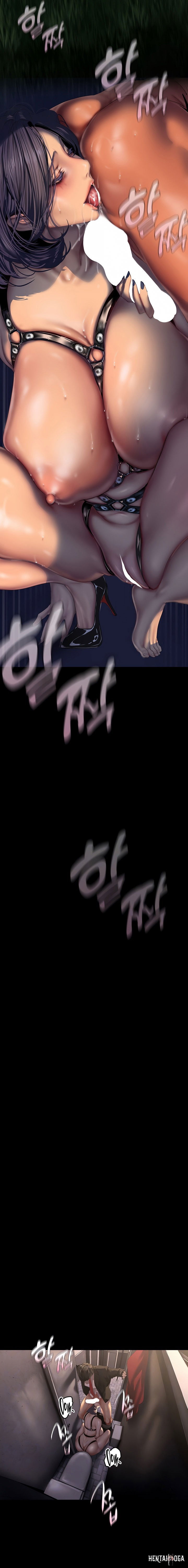 A Wonderful New World A Wonderful New World Chapter 219 - Page 3