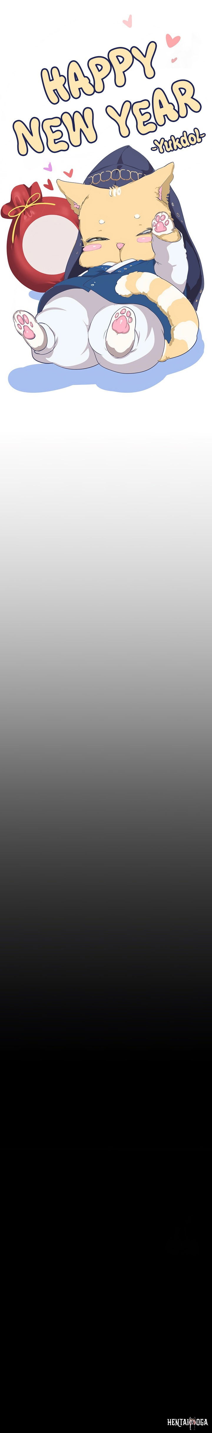 A Wonderful New World A Wonderful New World Chapter 219 - Page 9