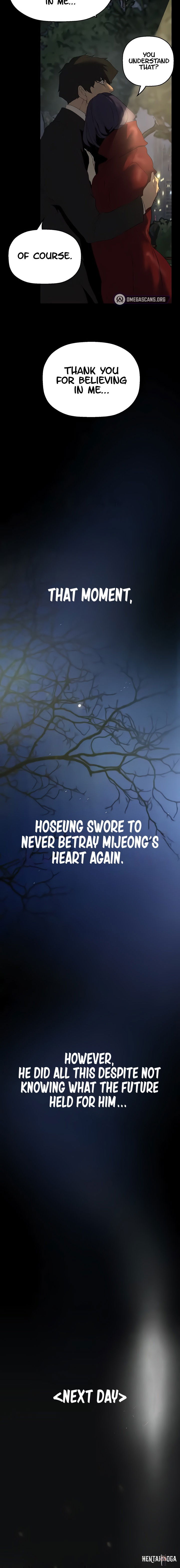 A Wonderful New World A Wonderful New World Chapter 220 - Page 14