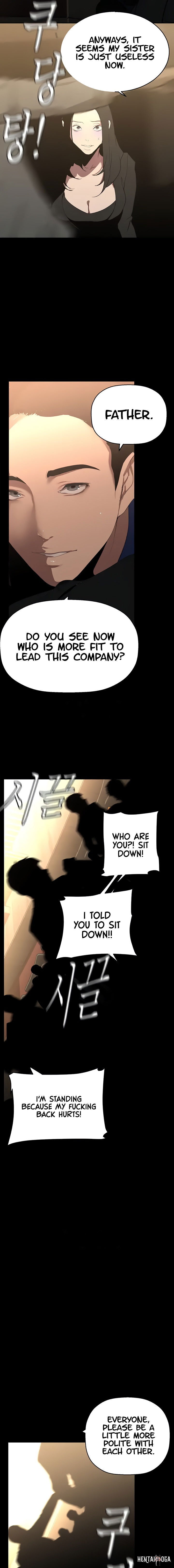 A Wonderful New World A Wonderful New World Chapter 220 - Page 17