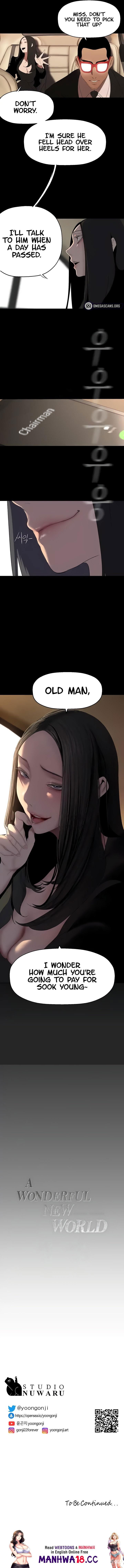 A Wonderful New World A Wonderful New World Chapter 221 - Page 12