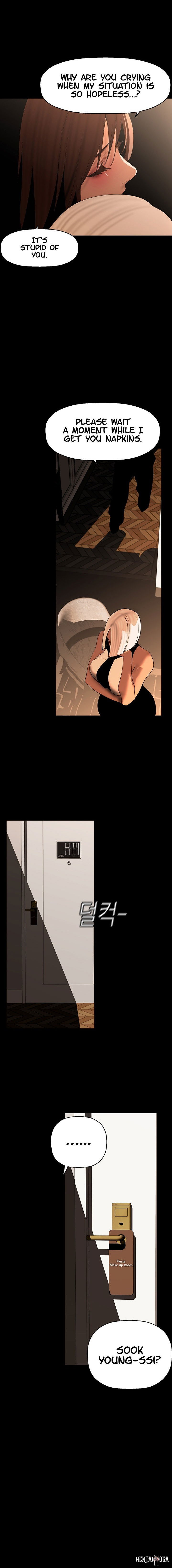 A Wonderful New World A Wonderful New World Chapter 223 - Page 1