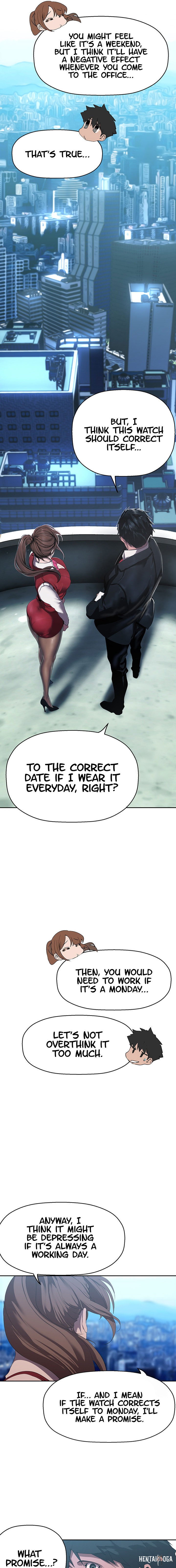 A Wonderful New World A Wonderful New World Chapter 223 - Page 13