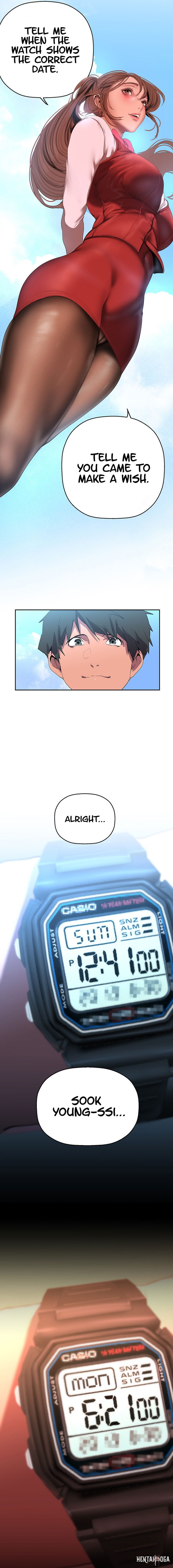 A Wonderful New World A Wonderful New World Chapter 223 - Page 15