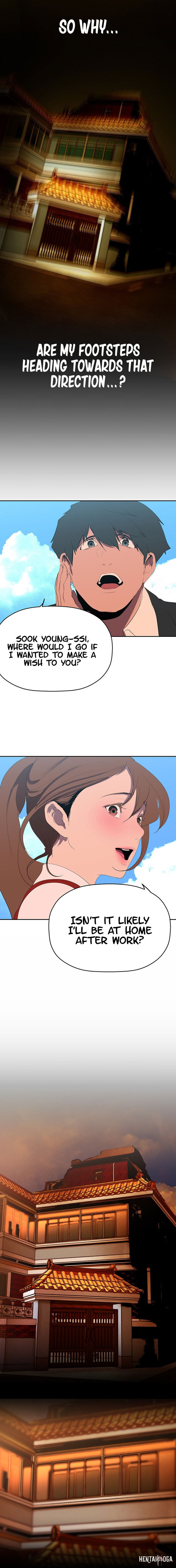 A Wonderful New World A Wonderful New World Chapter 223 - Page 19