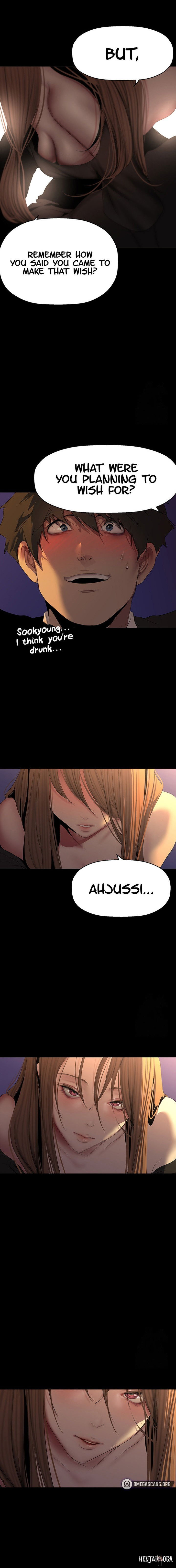 A Wonderful New World A Wonderful New World Chapter 225 - Page 1