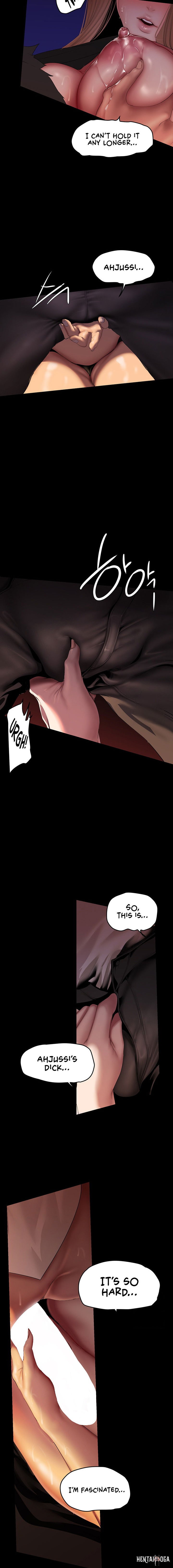 A Wonderful New World A Wonderful New World Chapter 225 - Page 10