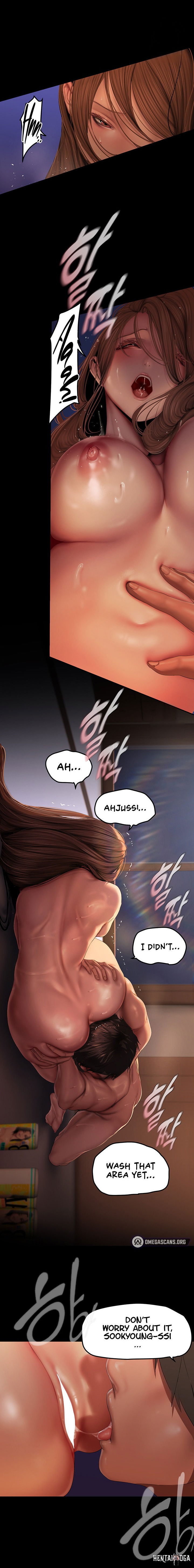 A Wonderful New World A Wonderful New World Chapter 225 - Page 12