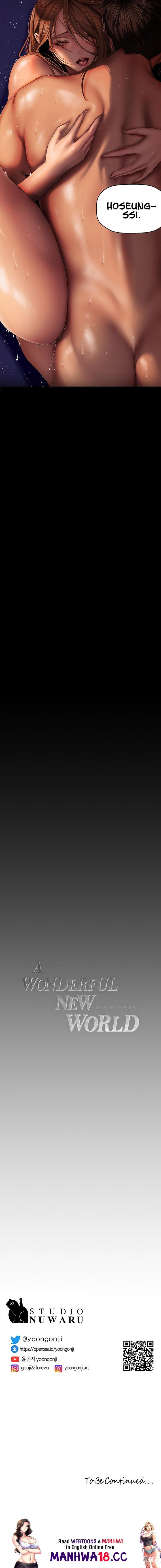 A Wonderful New World A Wonderful New World Chapter 225 - Page 16
