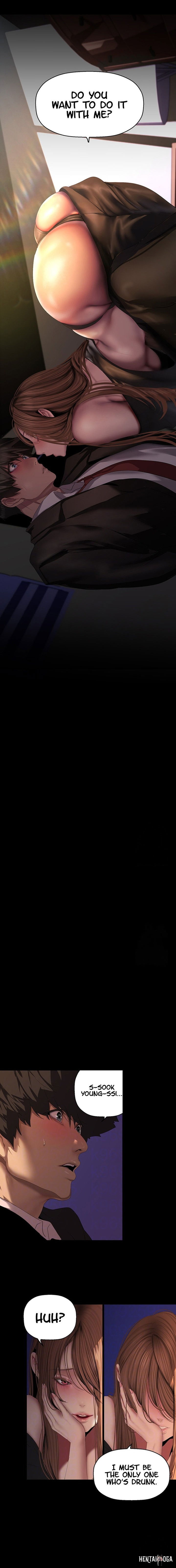 A Wonderful New World A Wonderful New World Chapter 225 - Page 2