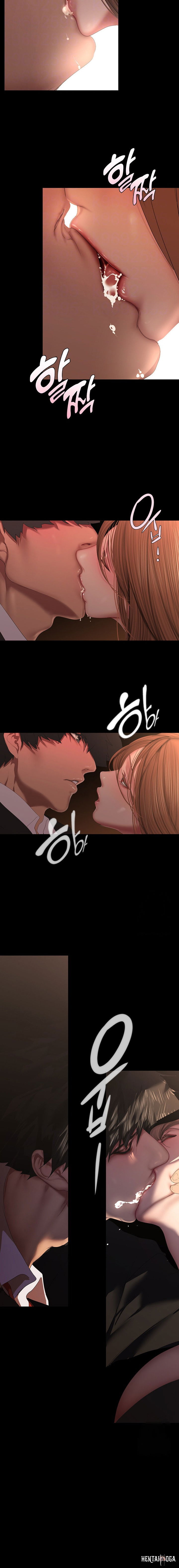 A Wonderful New World A Wonderful New World Chapter 225 - Page 4