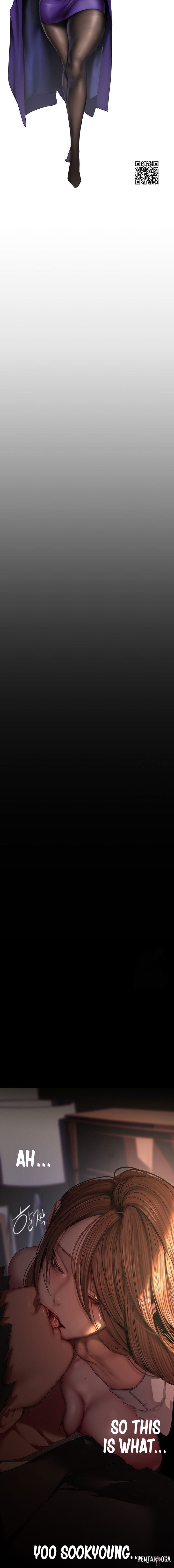 A Wonderful New World A Wonderful New World Chapter 225 - Page 6