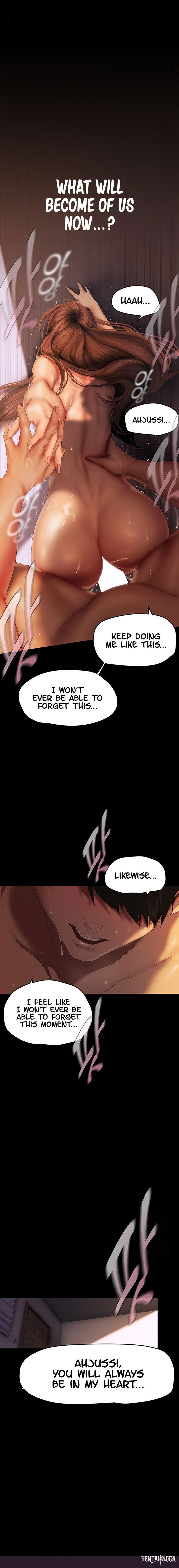 A Wonderful New World A Wonderful New World Chapter 226 - Page 18