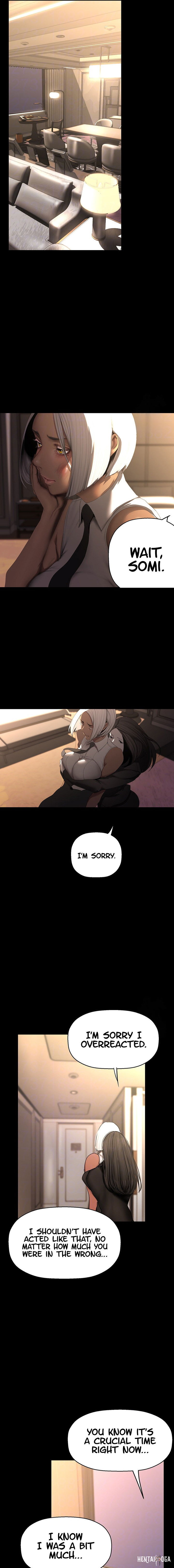 A Wonderful New World A Wonderful New World Chapter 226 - Page 3