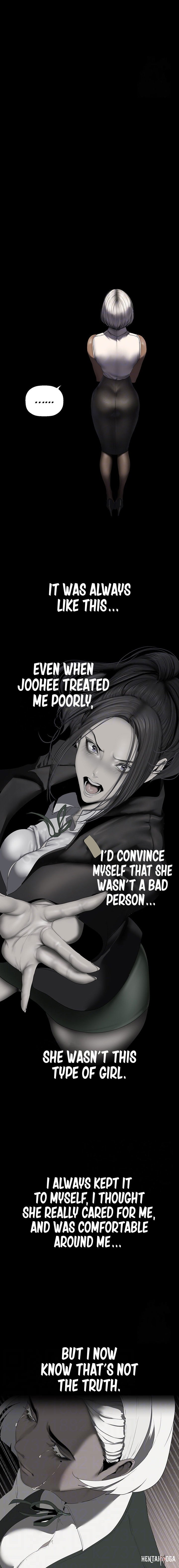 A Wonderful New World A Wonderful New World Chapter 226 - Page 5