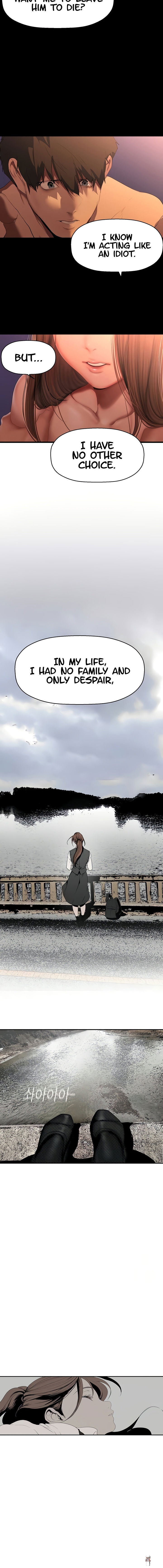 A Wonderful New World A Wonderful New World Chapter 227 - Page 12