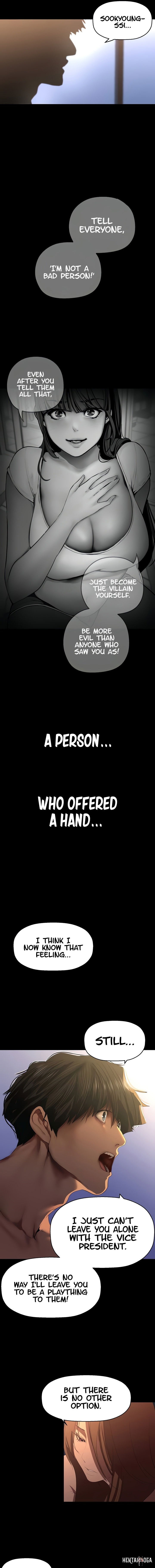 A Wonderful New World A Wonderful New World Chapter 227 - Page 15