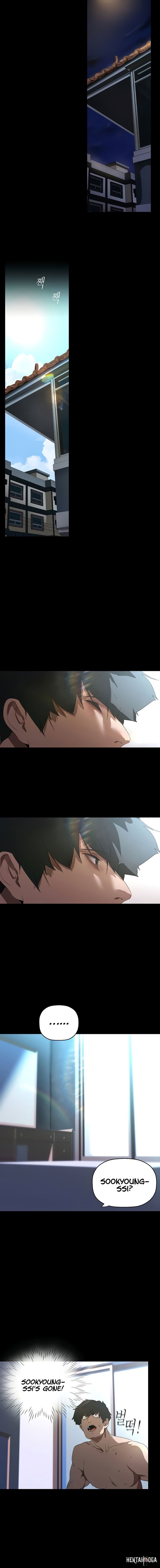 A Wonderful New World A Wonderful New World Chapter 227 - Page 17