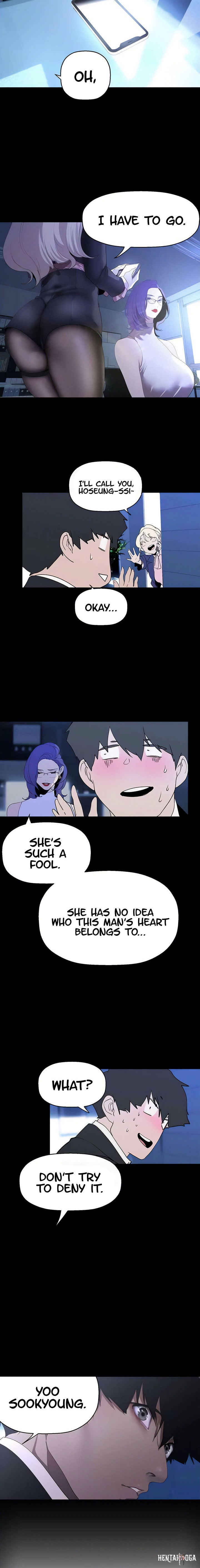 A Wonderful New World A Wonderful New World Chapter 228 - Page 14